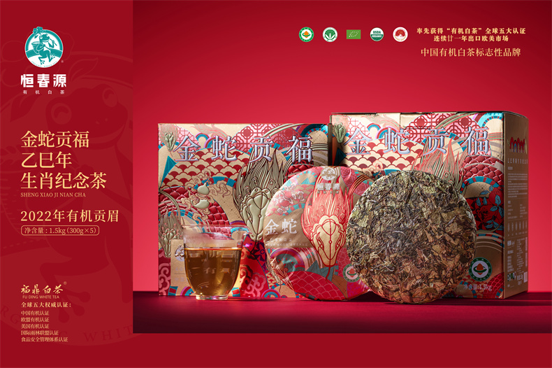 金蛇貢?！ひ宜饶晟わ?/>
                             <h3 class=